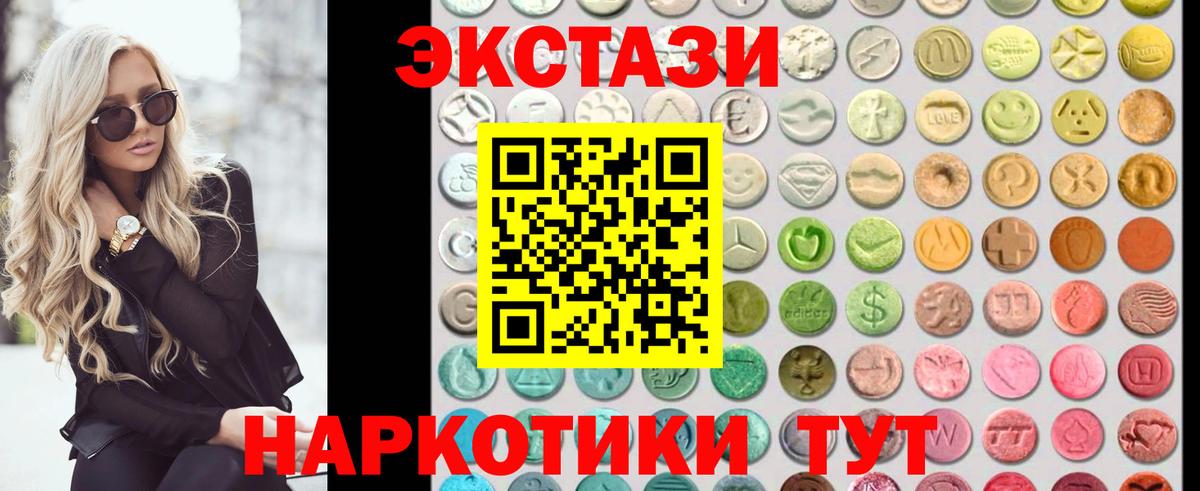  Кокаин Лосино-Петровский
