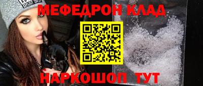 шишки Малоярославец