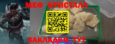 шишки Малоярославец