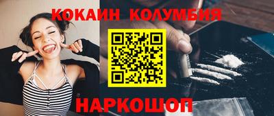 mix Мариинск