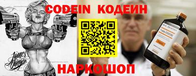 шишки Малоярославец
