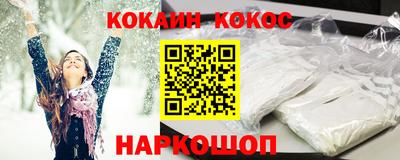 дмт Моздок