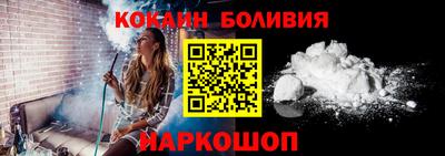 шишки Малоярославец