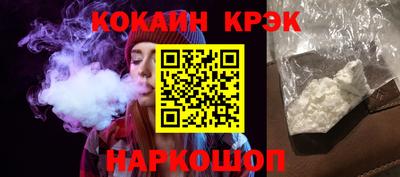 mix Мариинск