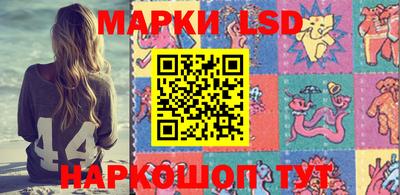 шишки Малоярославец
