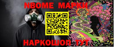 mix Мариинск