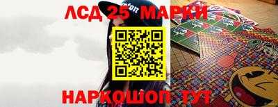 шишки Малоярославец