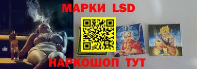 mix Мариинск