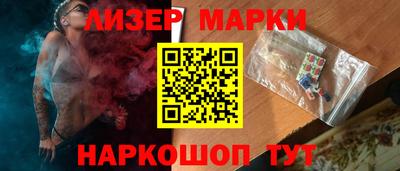 дмт Моздок