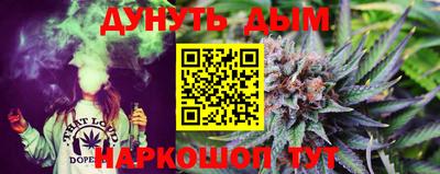 меф Малгобек
