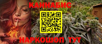 mix Мариинск