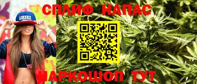 шишки Малоярославец