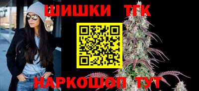 mix Мариинск