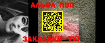 mix Мариинск