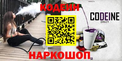 mix Мариинск