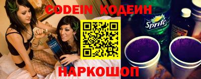 меф Малгобек