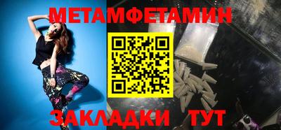mix Мариинск