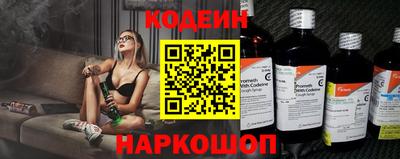 меф Малгобек