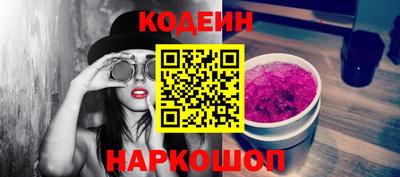 меф Малгобек