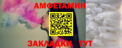 mix Мариинск
