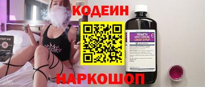 шишки Малоярославец