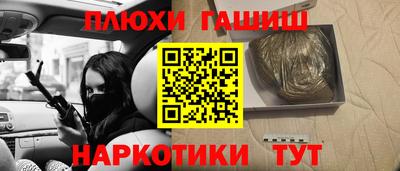 mix Мариинск
