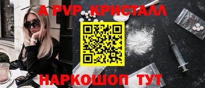 шишки Малоярославец