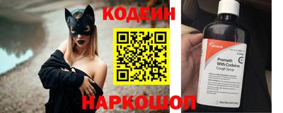 меф Малгобек