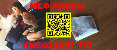 mix Мариинск